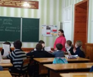 На українських школярів чекає новий предмет з вересня