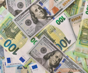 Курс долара в Україні стрімко зростає: названо причини змін на валютному ринку