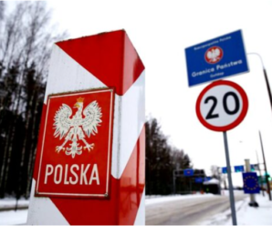 Українців штрафують на кордоні з Польщею: названо головну причину