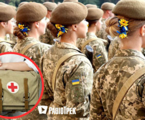 Штрафи до 1700 гривень українським жінкам: Кому не вдасться уникнути покарання