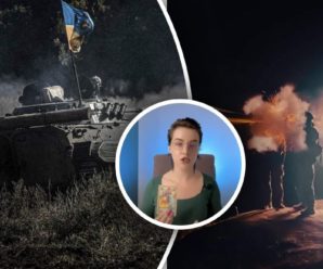 “Буде 3 вогняних удари для одного міста”: гороскоп на жовтень по містах України