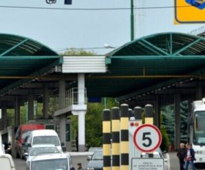 Українці не можуть заїхати в Польщу: Чому прикордонники відмовляють в перетині кордону