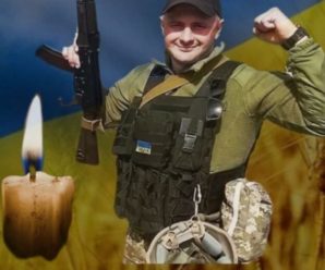 На війні загинув 29-річний прикарпатець Володимир Табак. ФОТО