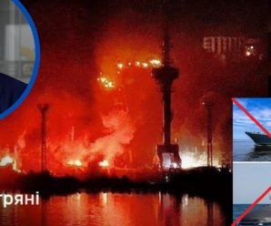 «Був вкрадений у мене»: Україна вдарила по заводу Порошенка в Севастополі (ФОТО/ВІДЕО)