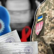 Мобілізація в Україні: у ВЛК розповіли, як і де служитимуть чоловіки із ВІЛ та розладами психіки