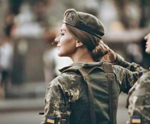 Мобілізація в Україні: Що загрожує жінкам, які НЕ стануть на військовий облік