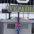 Жодних послаблень: в ДПСУ зробили заяву щодо ухилянтів за кордоном