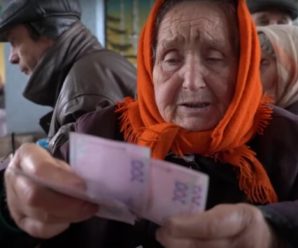 Українцям обіцяють масштабне підвищення пенсій