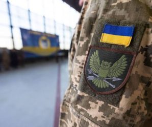 Штраф або арешт: в Україні хочуть карати за образу військових