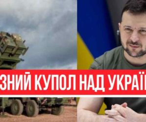 Ми врятовані! Залізний купол над Україною – ЗАКРИТИ НЕБО: кінець терору! Радісна звістка!