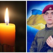 Сумні новини: на війні зaгuнув 27-річний прикарпатець Джус Микола