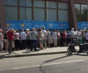 Нову грошову допомогу почали виплачувати українцям: хто та яку суму отримає