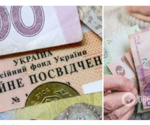 Пенсії перерахують усім українцям: названо дати та розміри