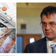 В Україні готують податки для ФОПів за польською моделлю: Гетманцев розкрив плани