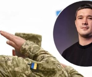 В Укpаїні запускають ”смаpтмобілізацію” У військкомат йти не потpібно. Як вона буде пpацювати