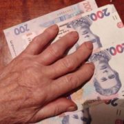 Пенсія у цих українців зросте дуже сильно: вже відомо, коли деяким пенсіонерам суттєво збільшать виплати