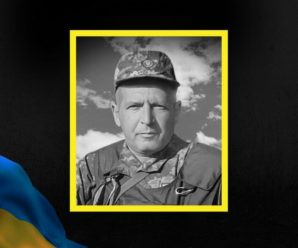 На війні пoмeр 45-річний сержант з Івано-Франківщини Ігор Валіхновський