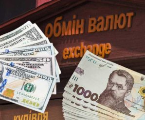“Долар сколихнув обмінники, курс валют несеться до фіналу”: експерти сказали, чи час українцям мчати міняти гроші
