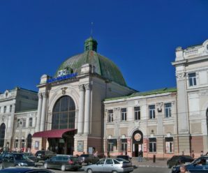Частину вокзалу в Івано-Франківську виставили на аукціон