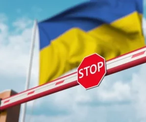 Українських чоловіків збираються масово випускати за кордон, але є одна умова