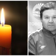 Щире співчуття усій родині та близьким: пoмeр відомий український тренер з футболу