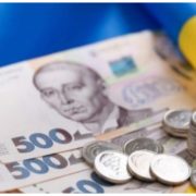 Українцям доведеться повернути державі грошову допомогу