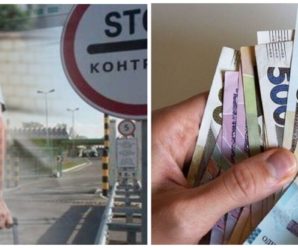 Українців хочуть за гроші випускати за кордон