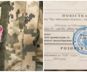 Придатними до військової служби стануть всі: в Україні триває мобілізація