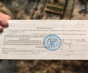 Мобілізація пенсіонерів: чи роздаватимуть повістки чоловікам старше 60 років