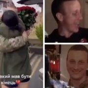 “Не таким мав бути кінець”: Мережу розчулила історія життя загиблого українського захисника (відео)