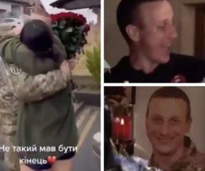 “Не таким мав бути кінець”: Мережу розчулила історія життя загиблого українського захисника (відео)