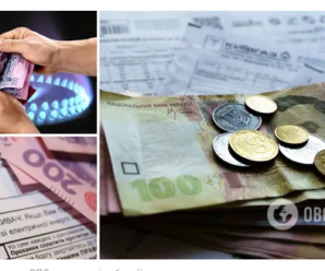 З 1 листопада в Україні зміняться соцвиплати та субсидії: що потрібно знати