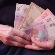 Пенсію ставлять на стоп: тисячі пенсіонерів уже попередили – жити краще не вийде