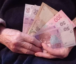 Пенсію ставлять на стоп: тисячі пенсіонерів уже попередили – жити краще не вийде