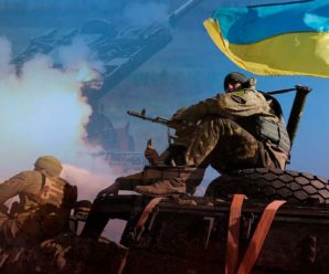 Україна переможе, але не військом: астролог розповів, яким і коли буде кінець війни