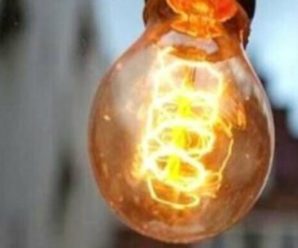 У Міненерго зробили важливу заяву про підвищення тарифу на електроенергію з 1 січня