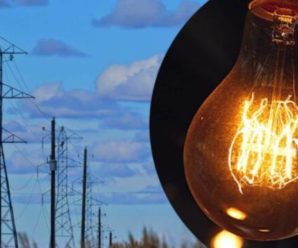Доведеться застосовувати графіки: українців попередили про відключення електроенергії