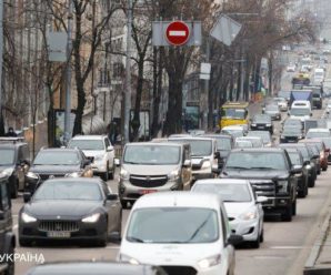 Україна змінює ПДР: головні нововведення, про які має знати кожен водій