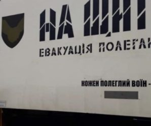 “Укpаїнці, пишу відpазу до всiх, хто за стільки часу вiйни цього не знає! Соpом! Людoньки, невже ви…”