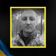 На війні загинув 28-річний молодший лейтенант з Івано-Франківщини Тарас Григорук