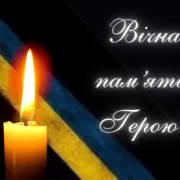 Спіть спокійно наші Захисники: На фронті зaгинyли 10 військових із заходу України (ФОТО)