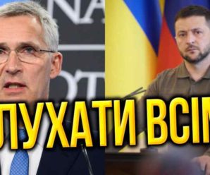 Важливо! НАТО попередило Україну про страшне: РФ готується до жахливого — окупанти наважились, ЗСУ викурять!