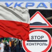Закриття польського кордону: прикордонники попередили про загрозу, посол розповів деталі