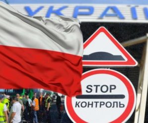 Закриття польського кордону: прикордонники попередили про загрозу, посол розповів деталі