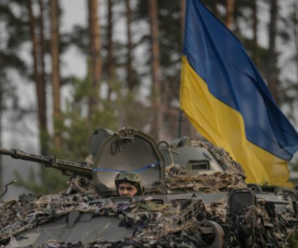 Коли Україна виграє війну з Росією і вступить до ЄС та НАТО: прогноз астролога