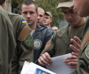 Посилення мобілізації в Україні: стало відомо, яких чоловіків не братимуть до війська