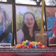 Вижив тільки 11-річний Данило: нові подробиці вбивства родини з України у Польщі