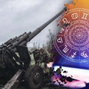 Коли Україна може суттєво наблизитись до перемоги: астролог назвала рік