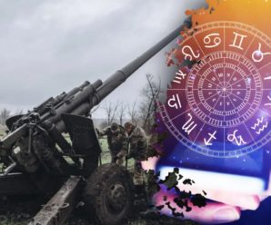 Коли Україна може суттєво наблизитись до перемоги: астролог назвала рік