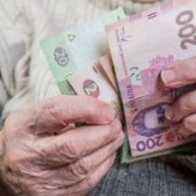 Є деякі нюанси: якою буде індексація пенсій українцям у 2024 році